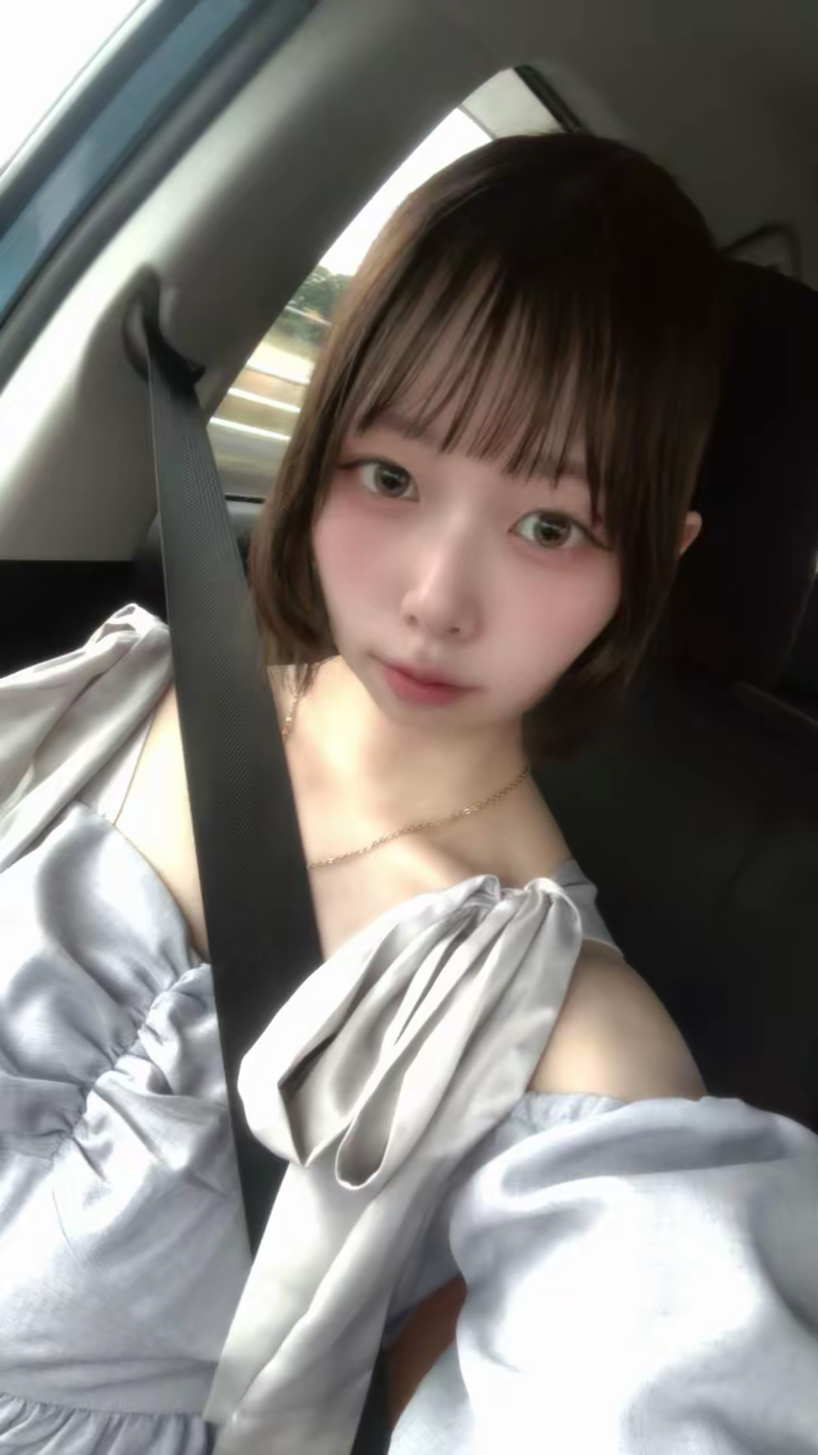 おやすみ