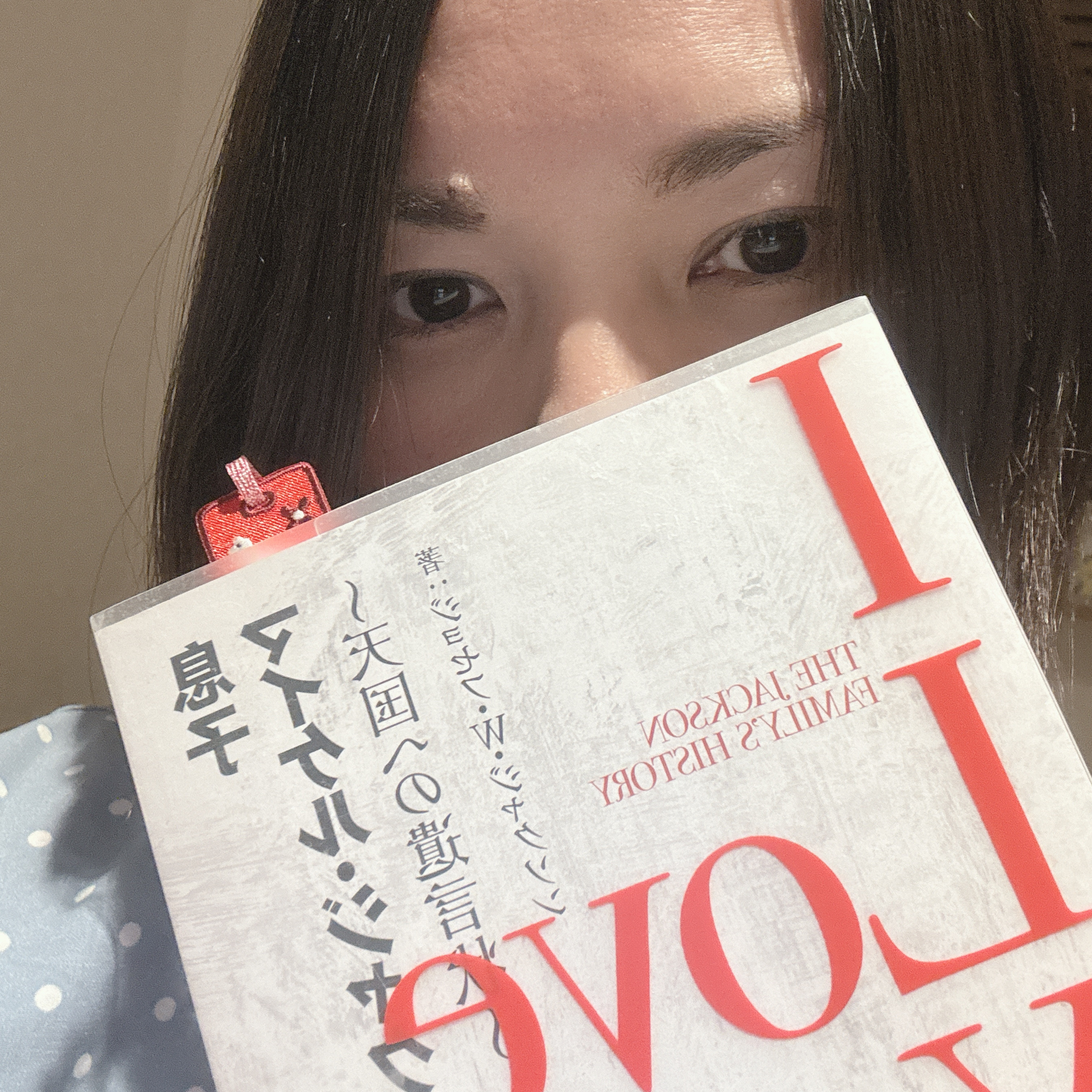 今日も濃い時間だった