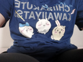 はじめまして
