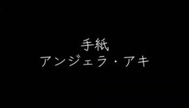 カラオケ10