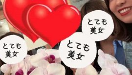 胡蝶蘭サプライズ
