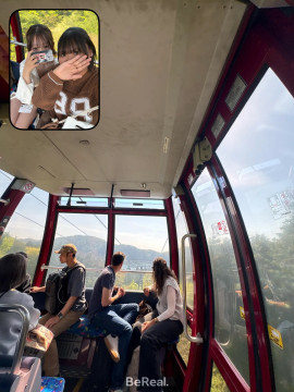 ねねちゃんの昨日 01:19のブログ