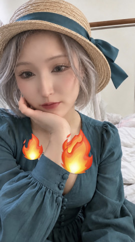 Halloween Cosplay