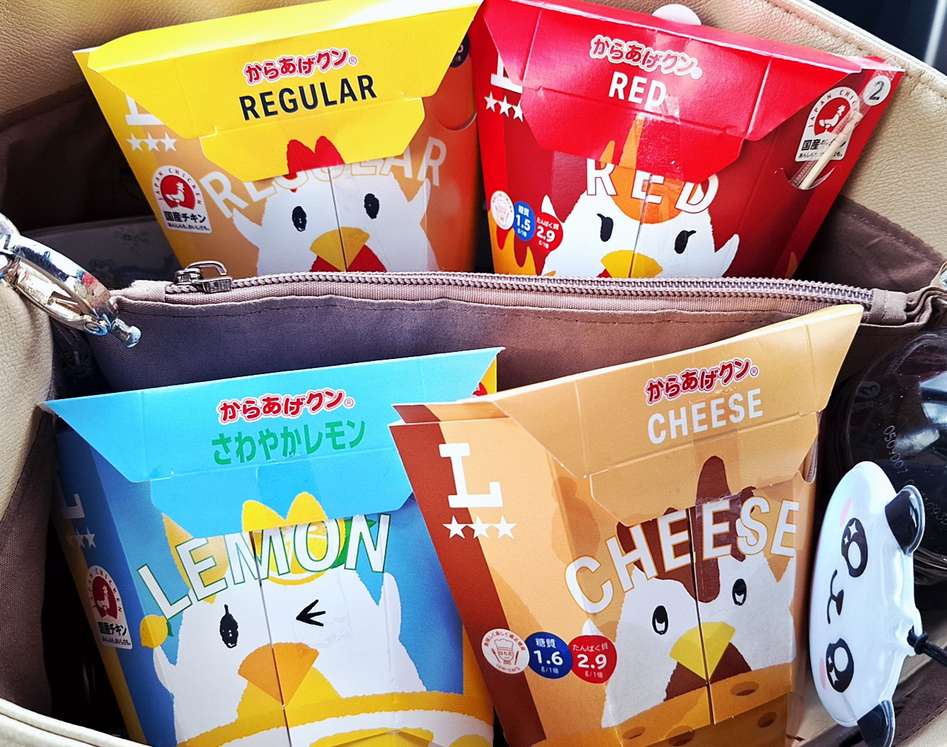 からあげくん