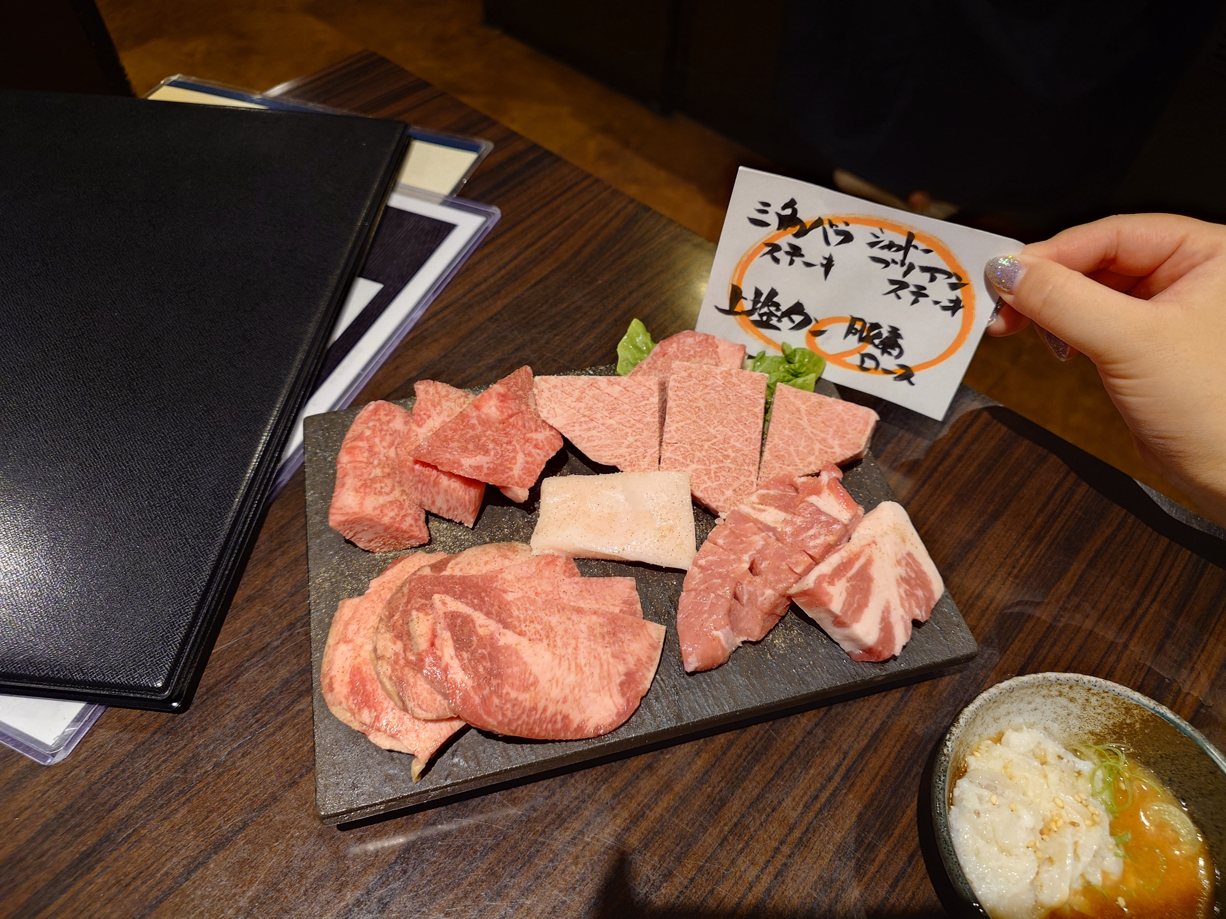 こんばんはー！