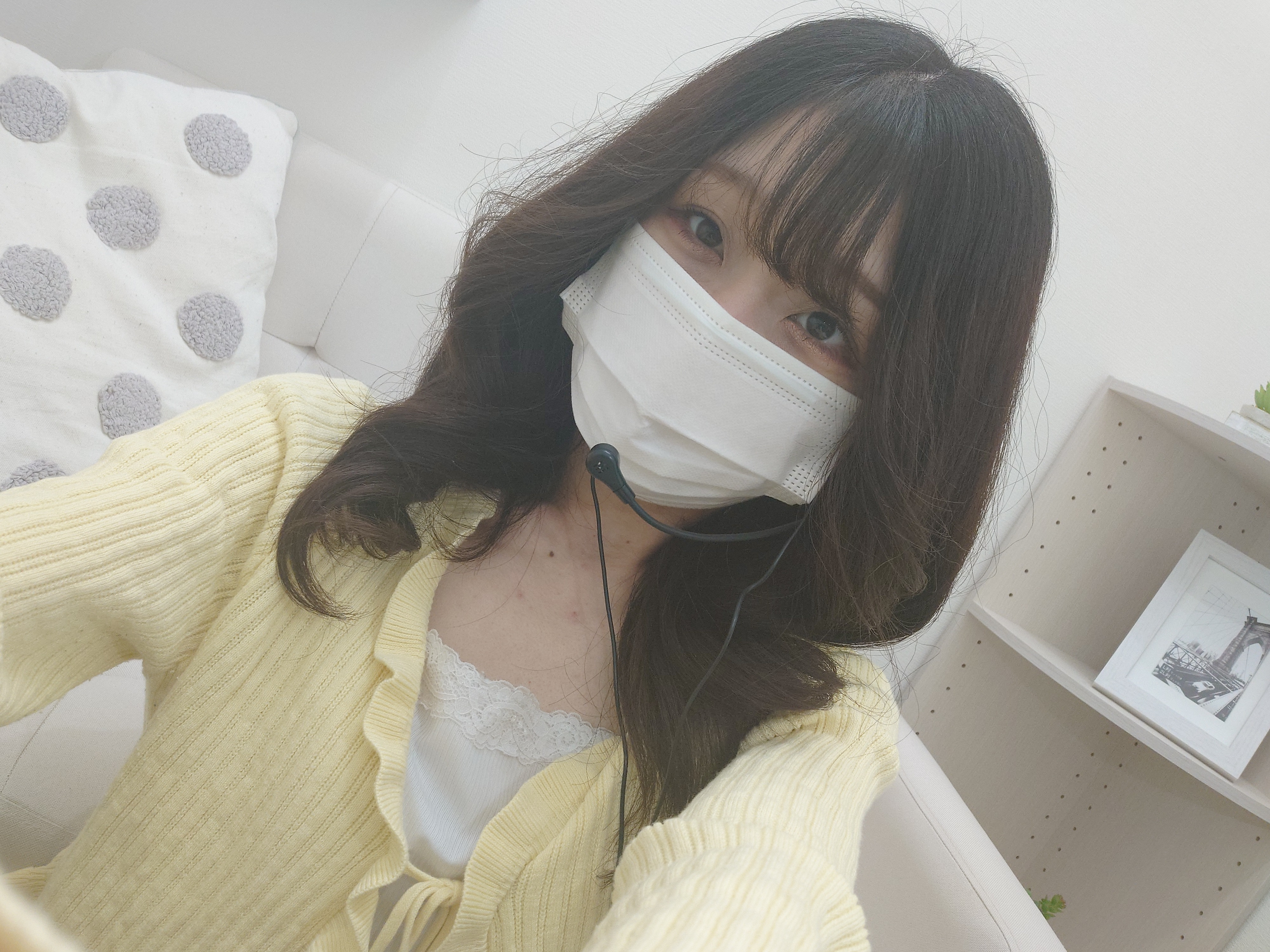 これから