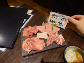 こんばんはー！