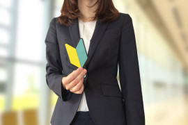 初心者マークなくなりました?