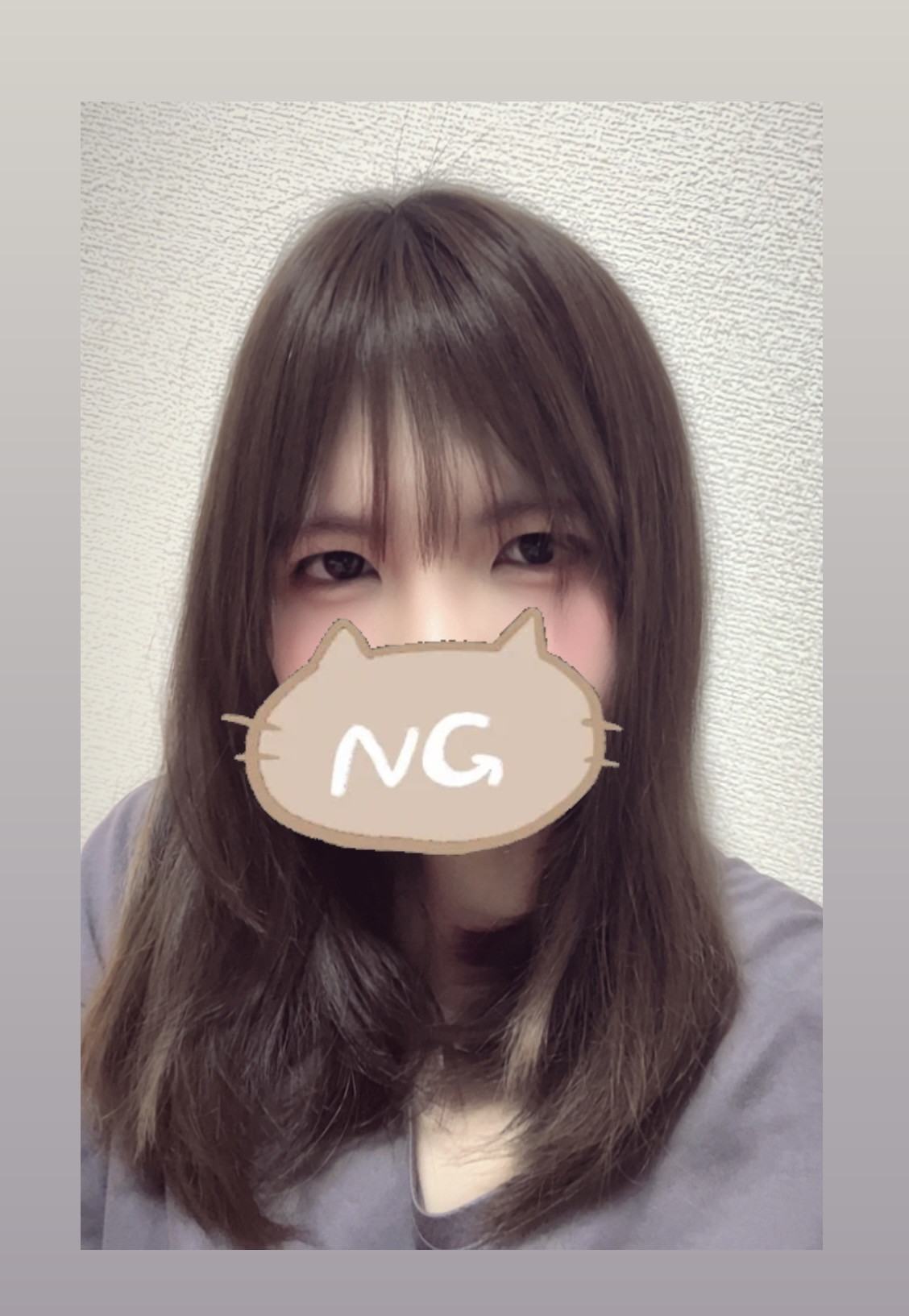 涼しいような暑いような