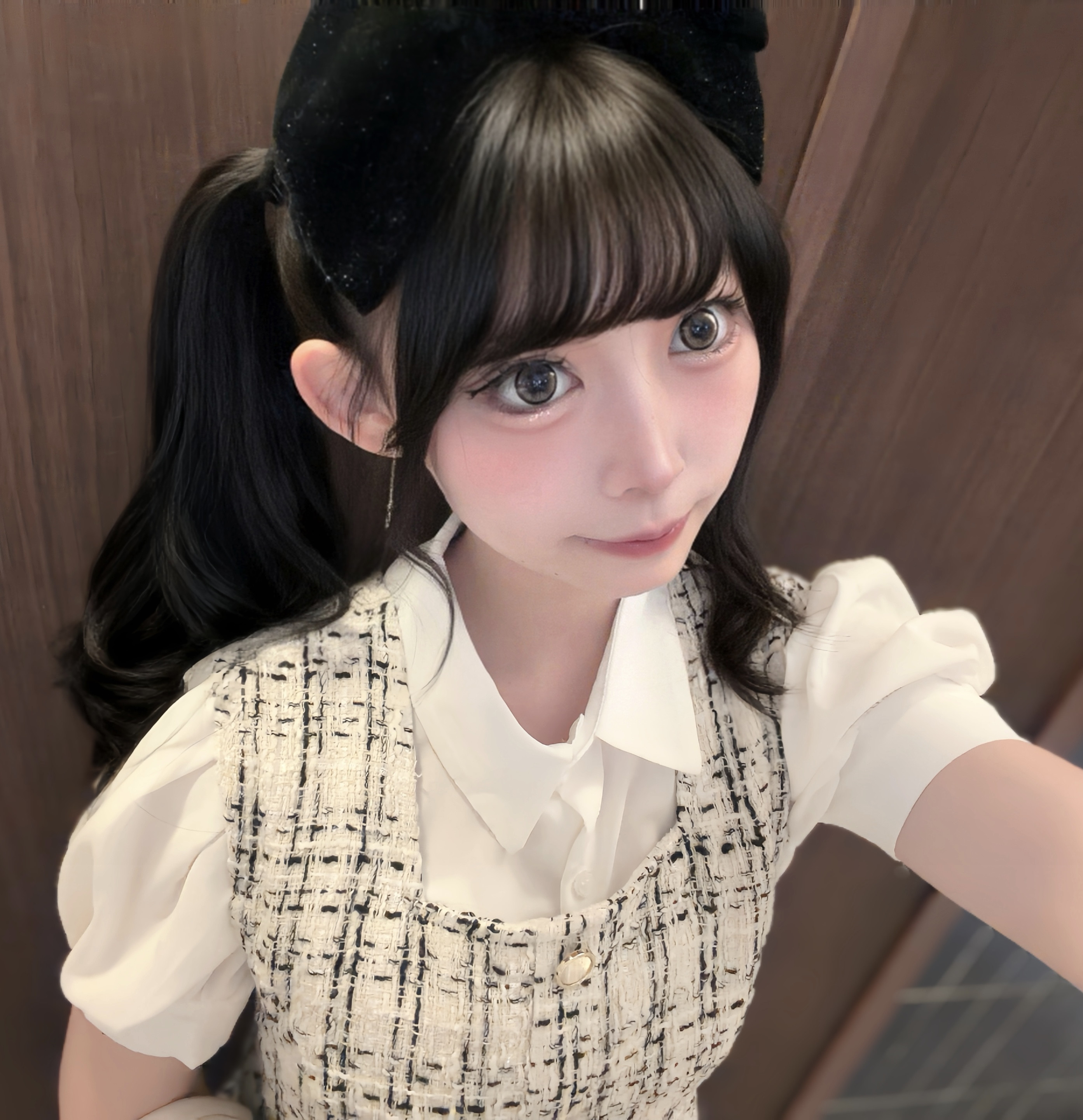 どお？
