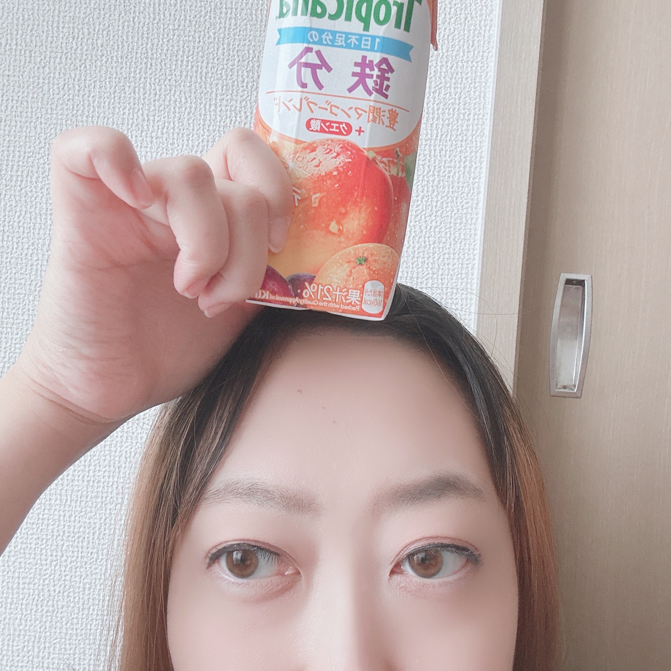 鉄分摂取！
