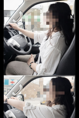 さわち運転