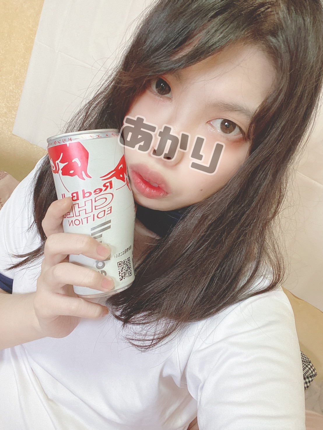 バイト疲れた???