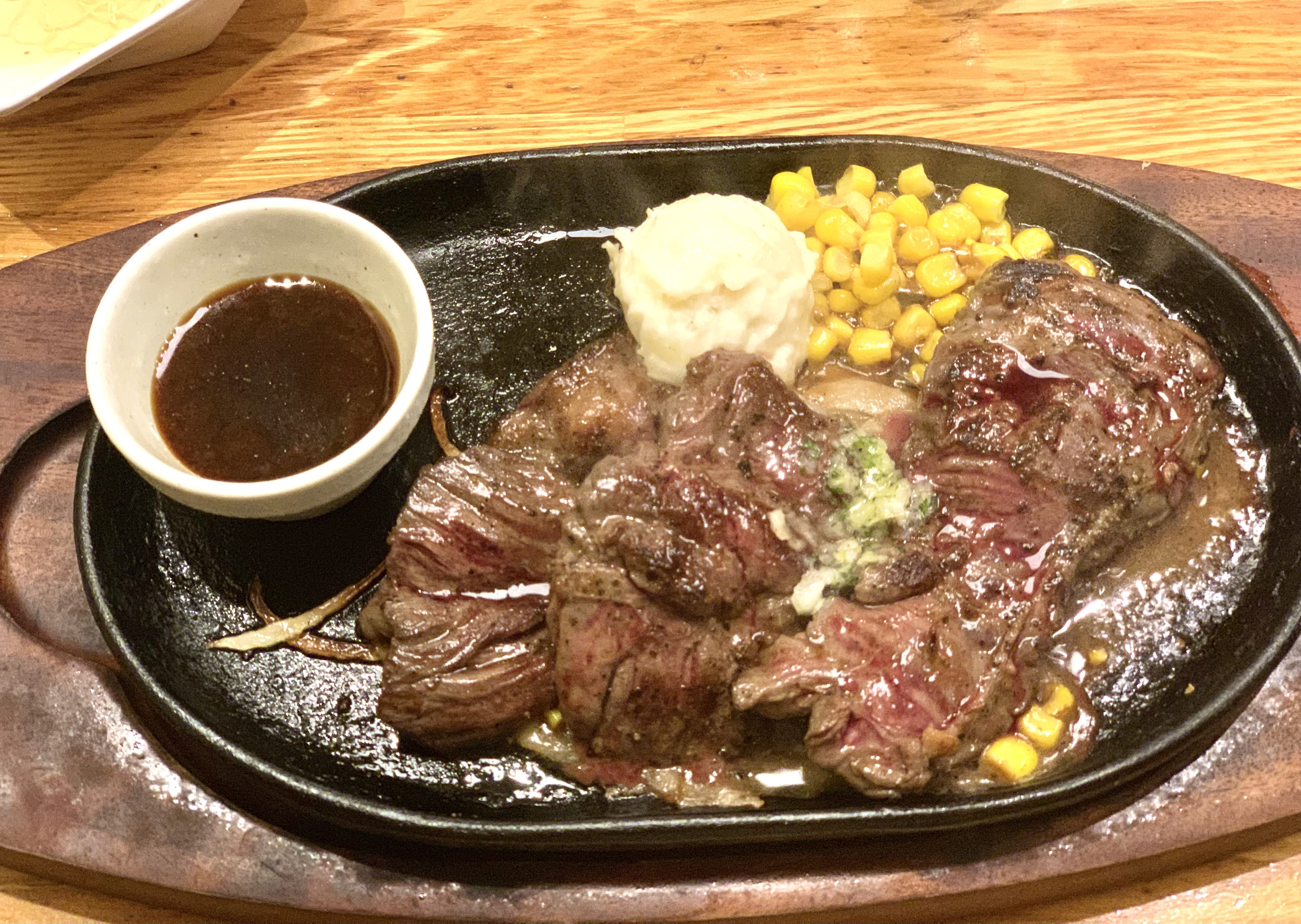 早朝も、もちろん