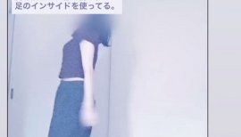 大人になってから