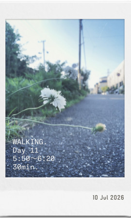 日付が変わってから、