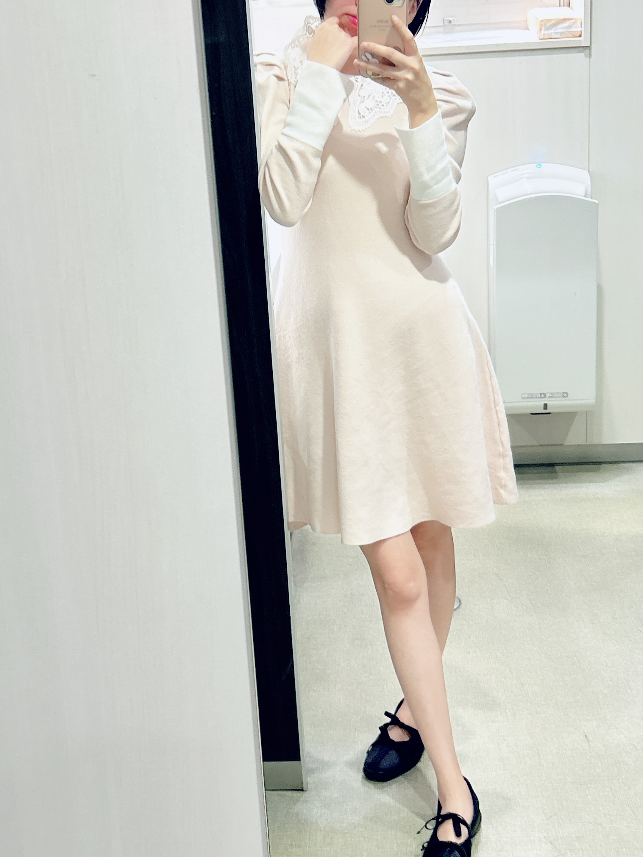 私服