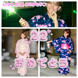 22nd おめでとうございます！