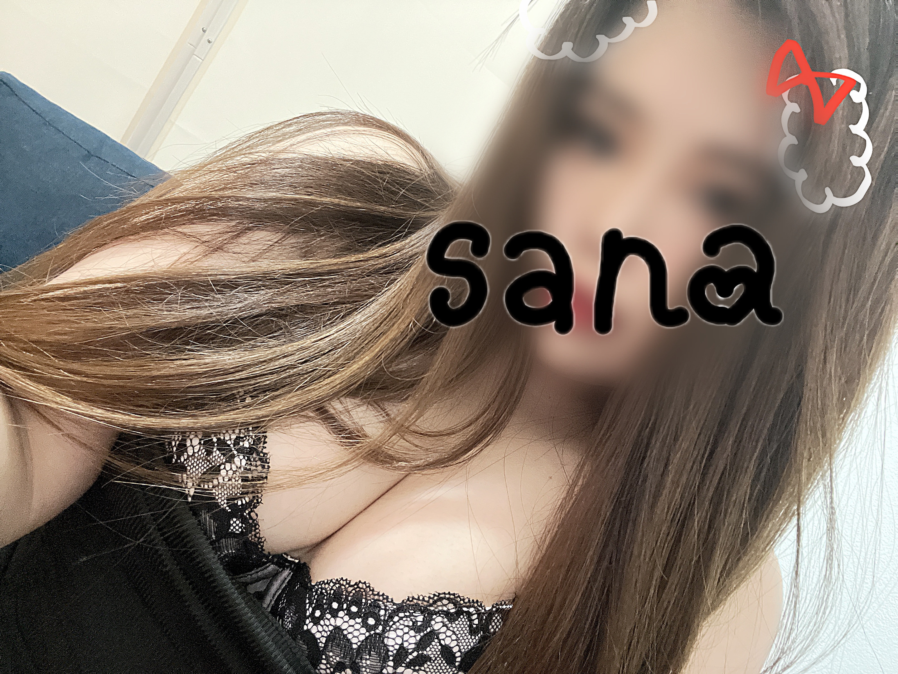 お話しする？？