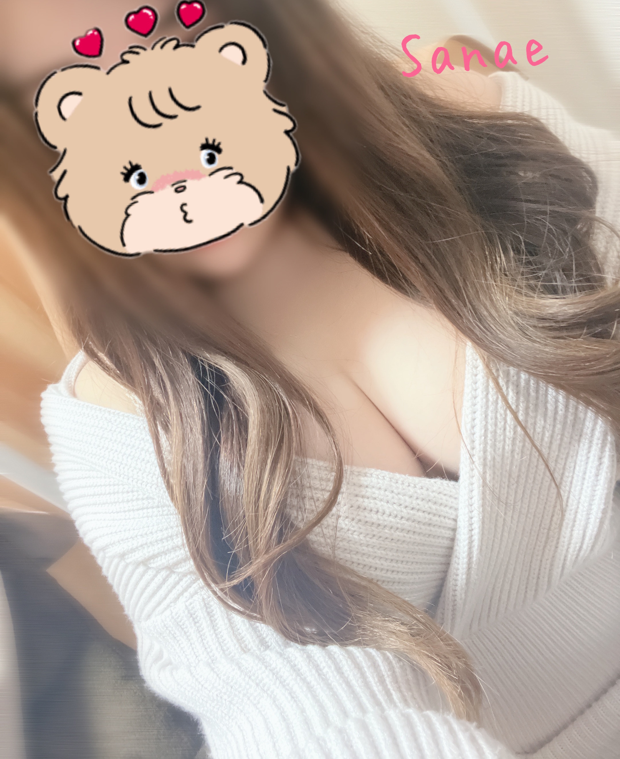 寝れない?