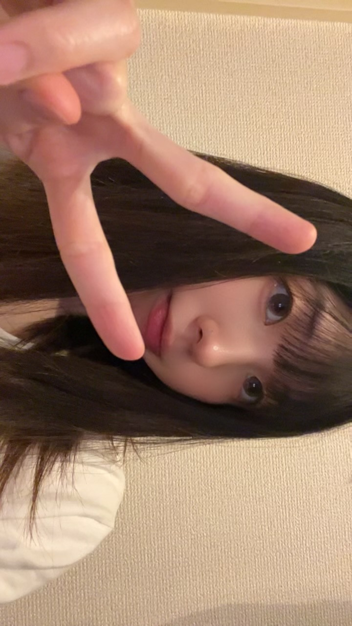 初めて
