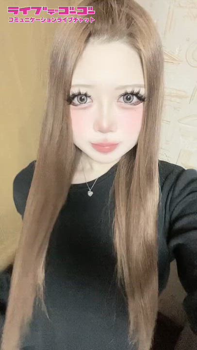 始めましてっ??