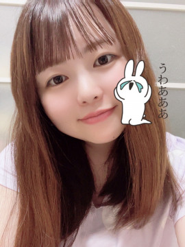 すっぴんぴん