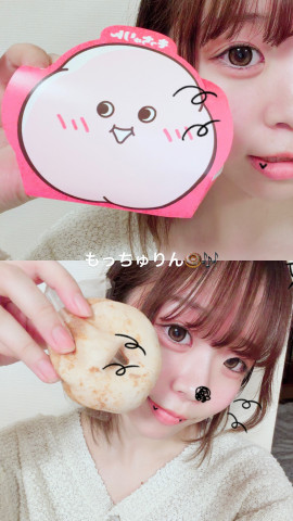 おとちゃんの6/18 (木) 13:27のブログ