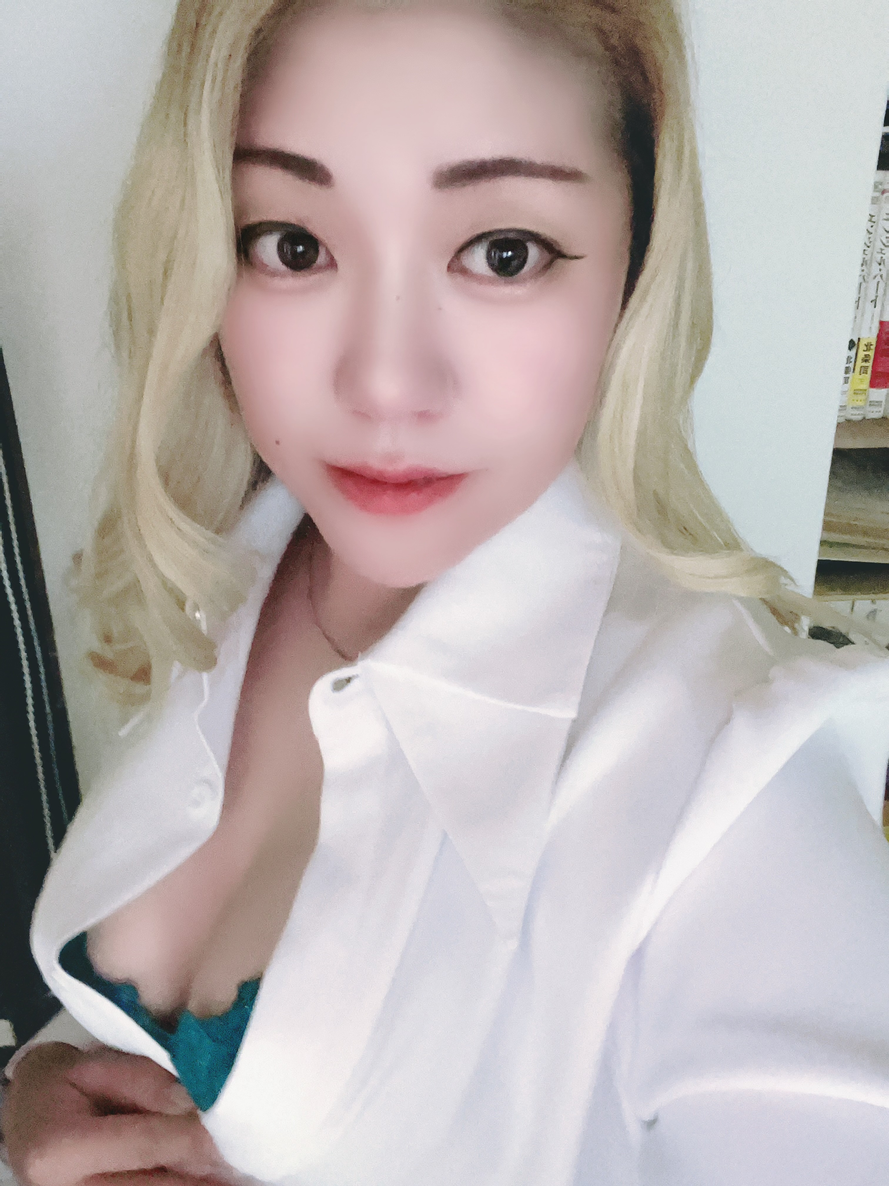 おはよー。
