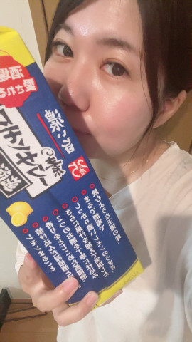 きゃんぱーい！
