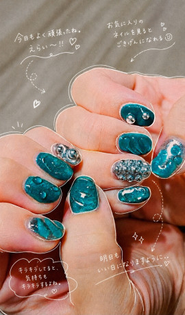 NEW NAIL