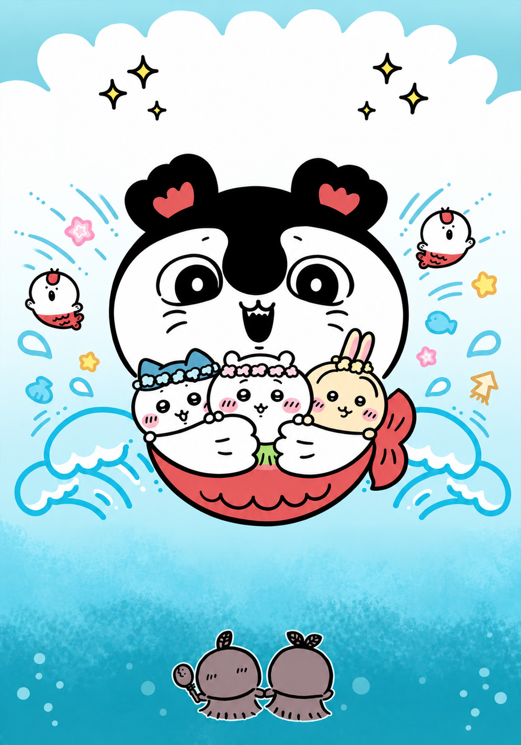 りょうちゃんの今日 21:13のブログ
