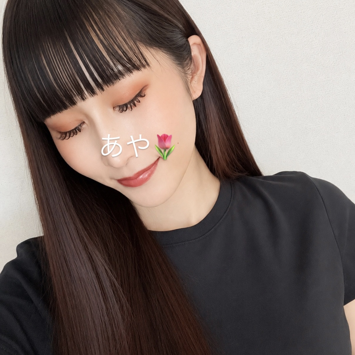 いつも応援してくださる皆様へ