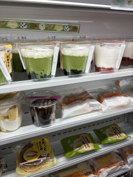 まなみちゃんの昨日 12:07のブログ