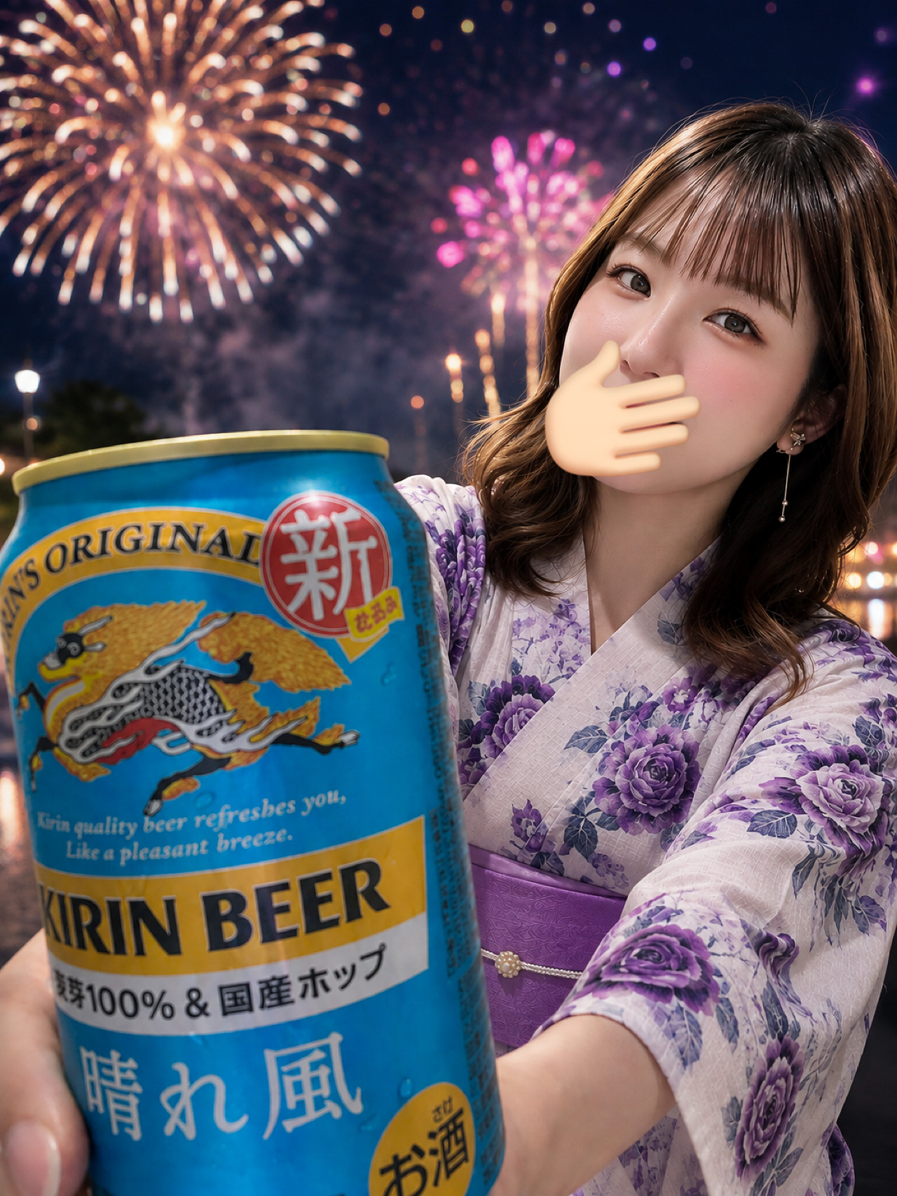 花火大会！