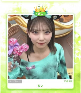 みんなありがとう！！！