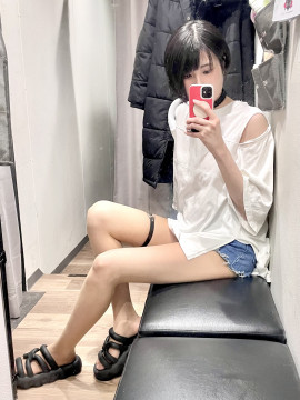 白