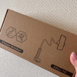 購入しましたー！