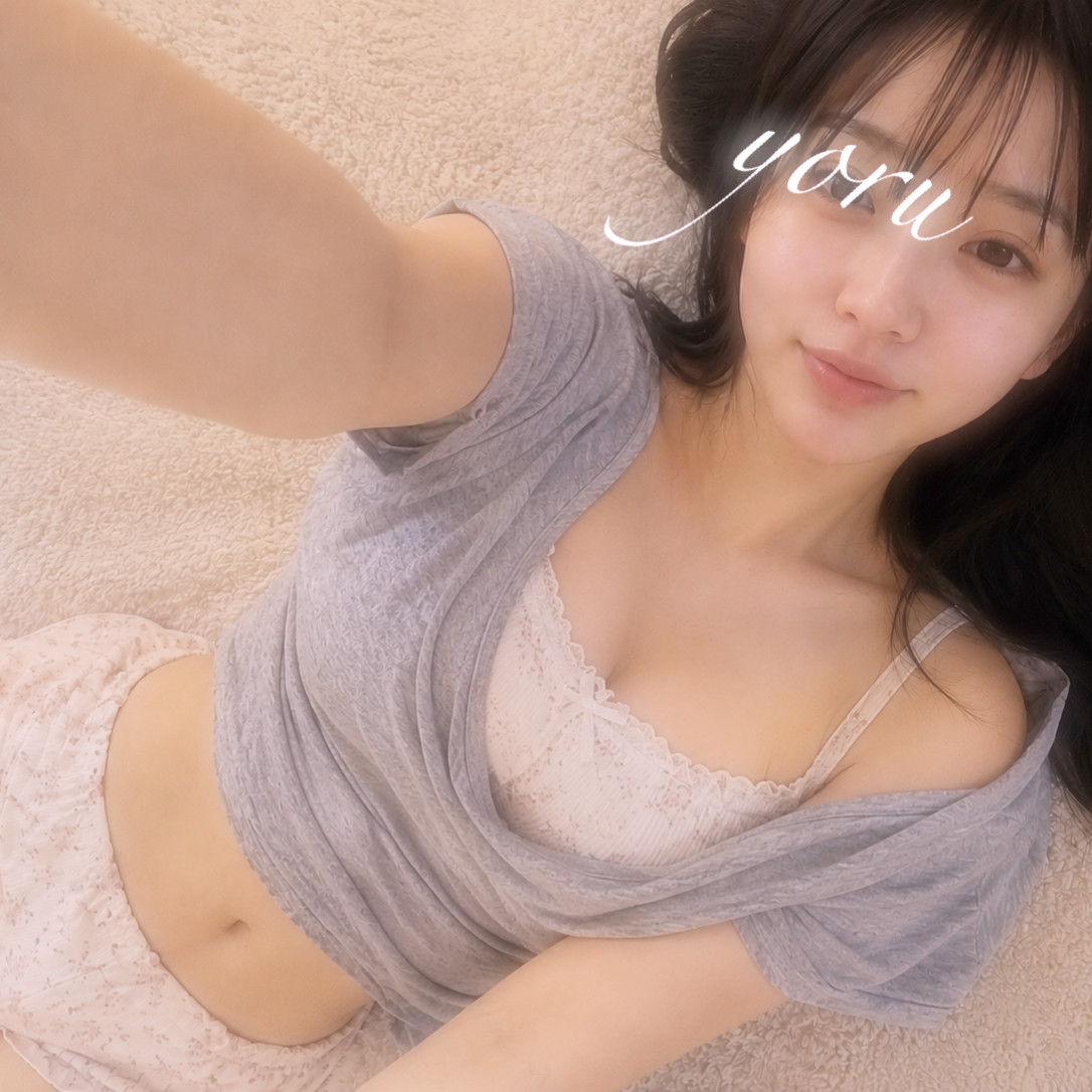 起きたよーーん?