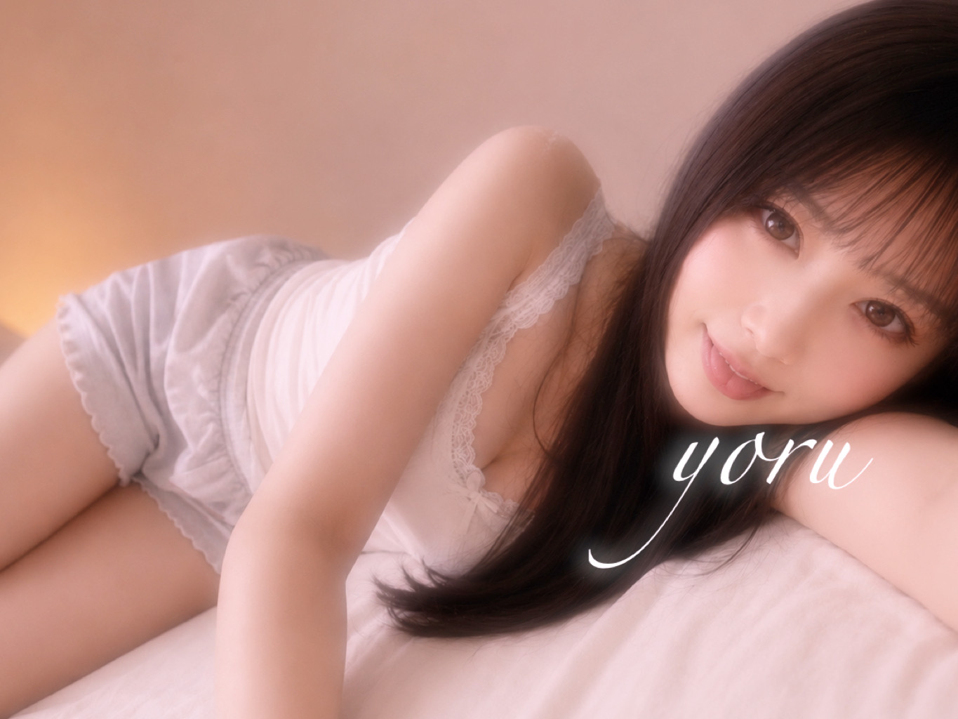 がんばった自分にご褒美...♪