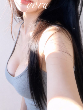 おはよ