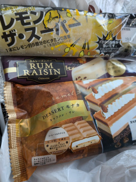 アイス?