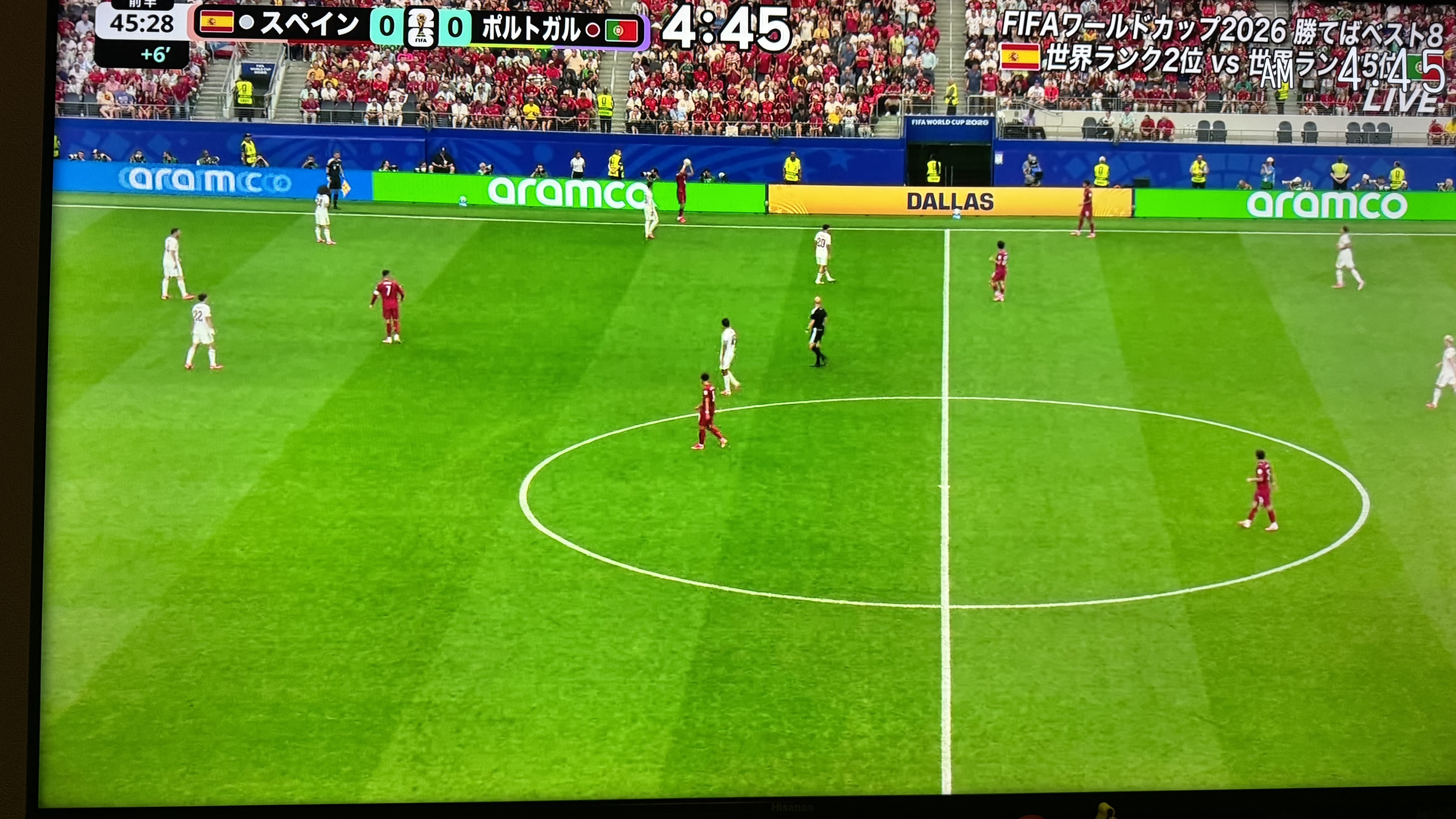 W杯