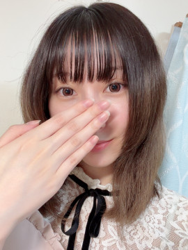 このはちゃんの今日 00:04のブログ
