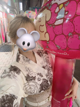 ひなちゃんの昨日 00:45のブログ