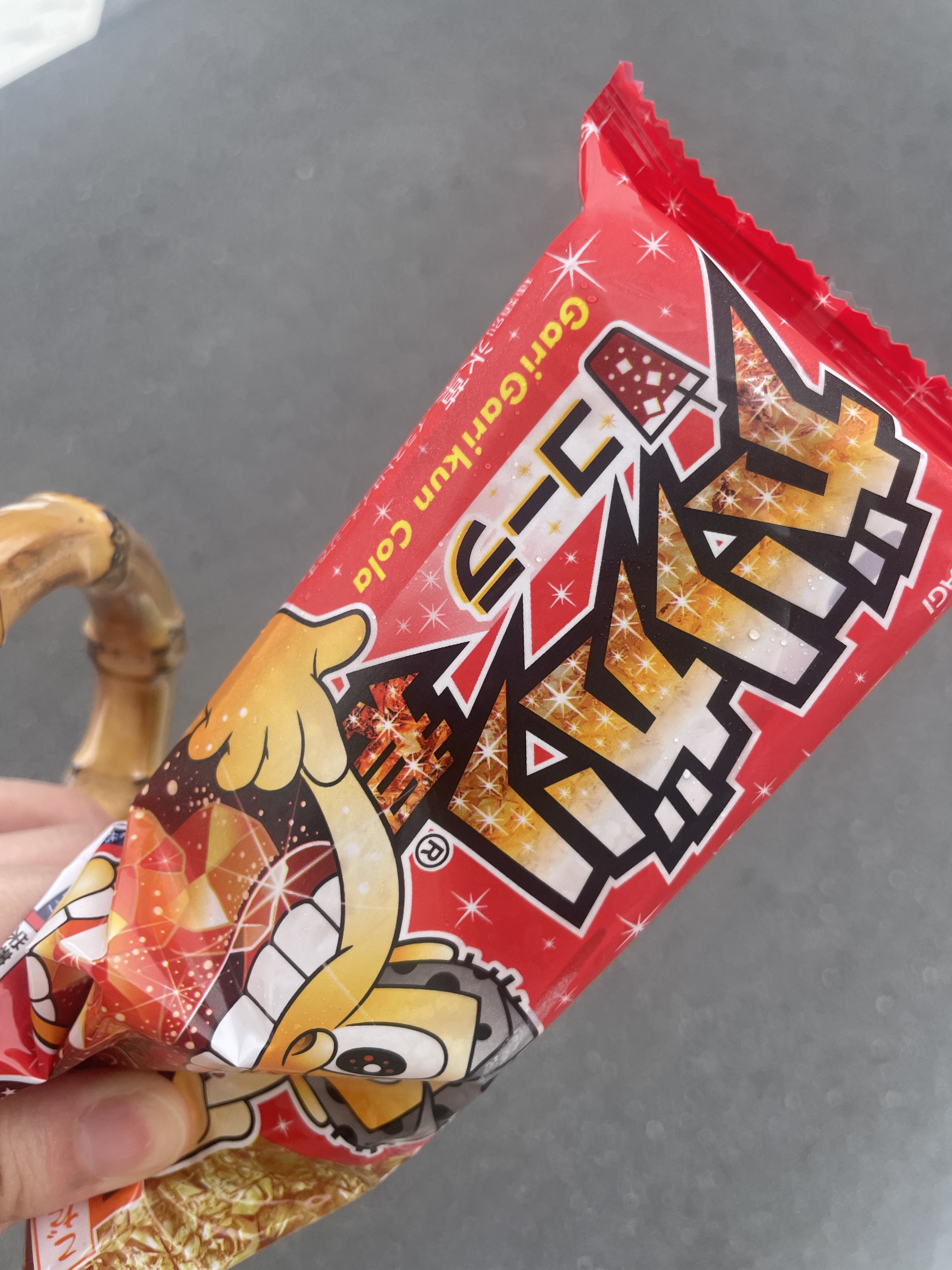 アイス日和?