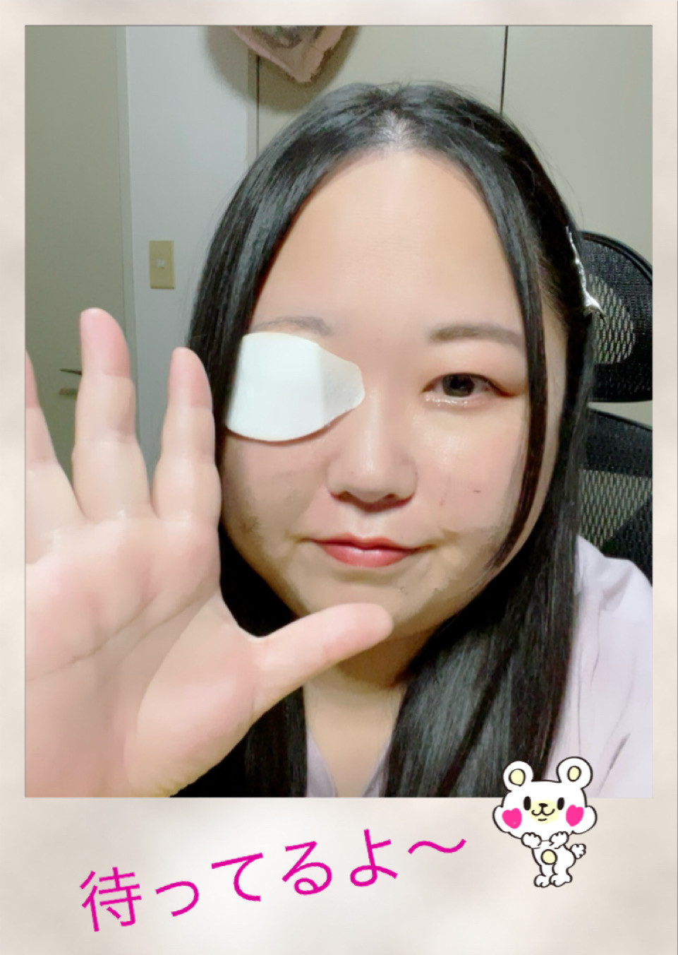 21時頃から待機します！