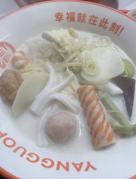 パーティー限定