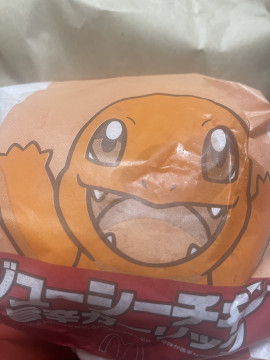 なんだか久しぶり、、、
