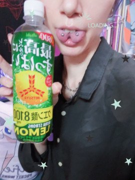 うわあああああああ